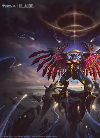 Summon: Bahamut 1