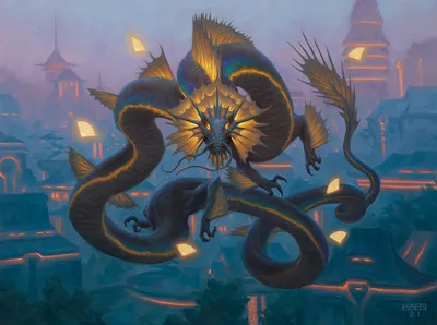 Ao, the Dawn Sky