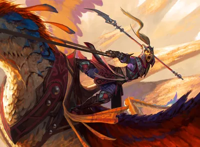 Dragonback Lancer