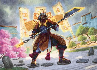 Eiganjo Exemplar 1