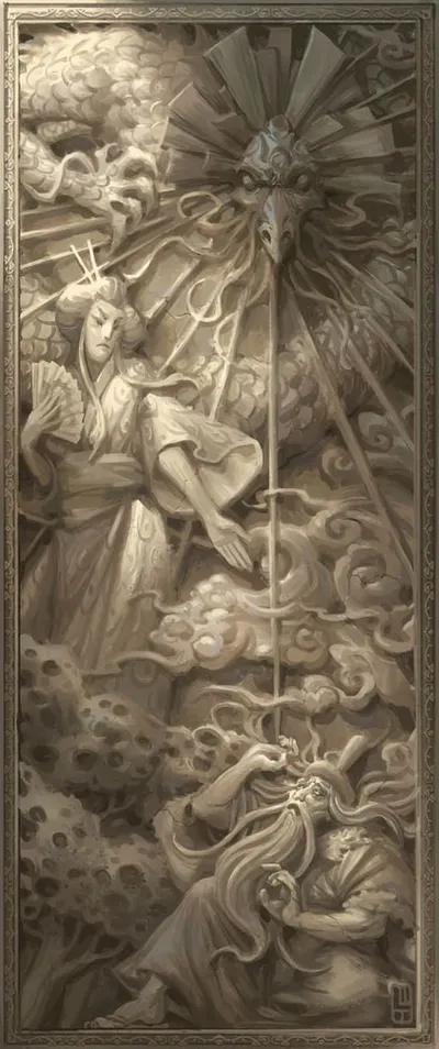 The Fall of Lord Konda