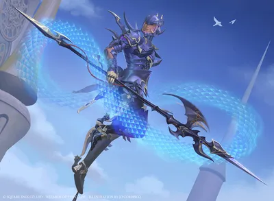 Dragoon's Lance
