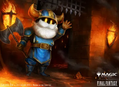 Dwarven Castle Guard