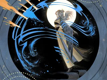 Force of Will 1