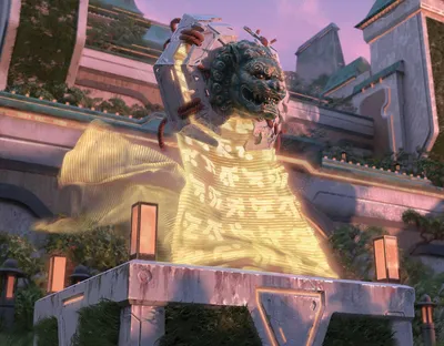 Lion Sash 1