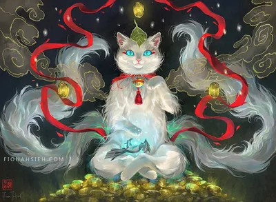 Lucky Offering