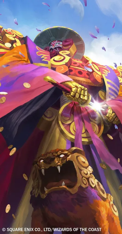 Summon: Yojimbo 1
