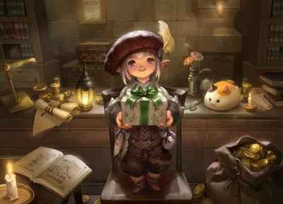 Tataru Taru 1