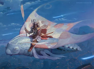 Sky-Blessed Samurai 1