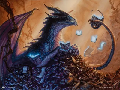 Archive Dragon