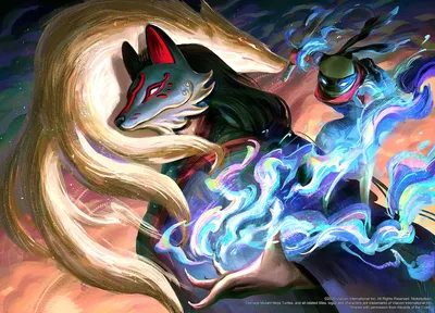 Kitsune's Technique 1