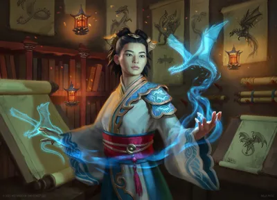 Dragonologist 1