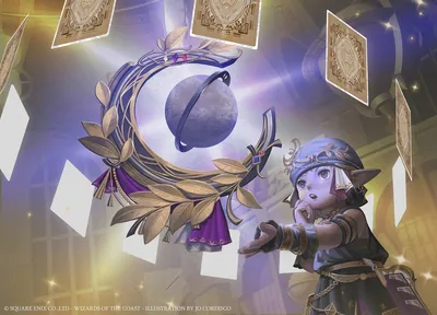 Astrologian's Planisphere 1