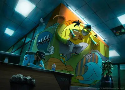 Mondo Gecko 1