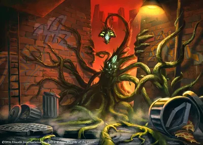 Biogenic Ooze