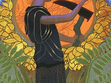 Cultivate