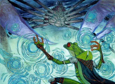 Into the Flood Maw
