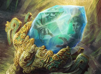 Coveted Jewel
