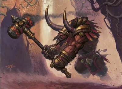 Canyon Minotaur