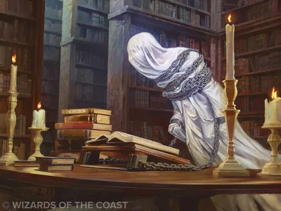 Geist of the Archives