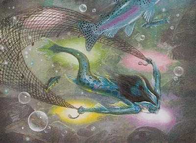 Fathom Trawl