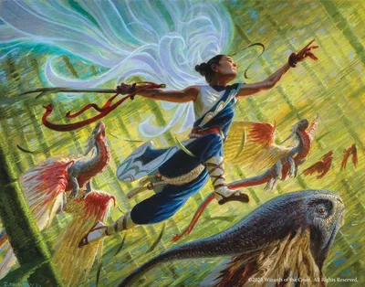 Wingspan Stride