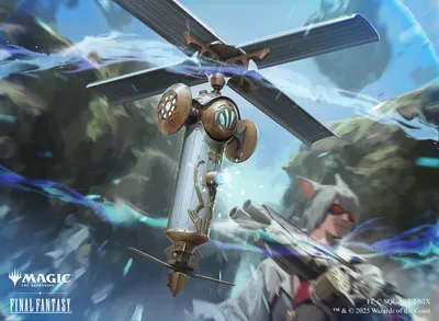 Rook Turret