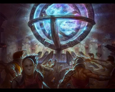 Terminus