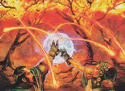 Quenchable Fire