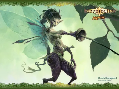 Oona's Blackguard