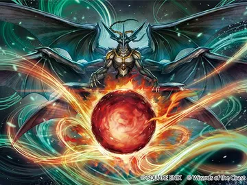 Summoning Materia 1