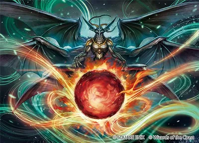 Summoning Materia 1