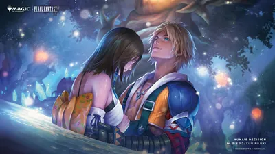 Yuna's Decision 1