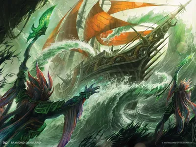 River's Rebuke