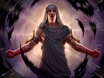 Boon of Erebos