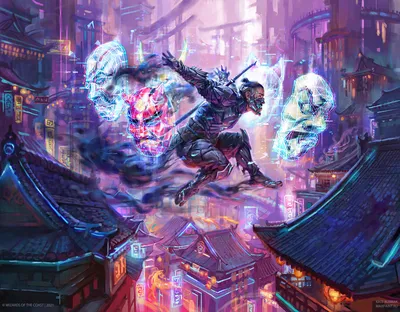 Thousand-Faced Shadow 1