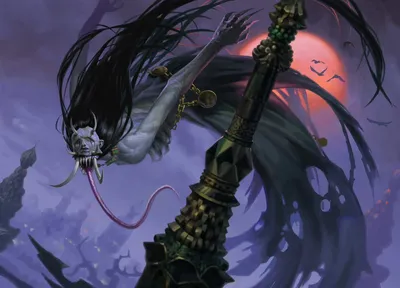 Qarsi Revenant 1