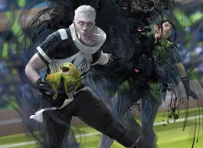 Umbral Juke