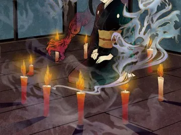 Dark Ritual 2