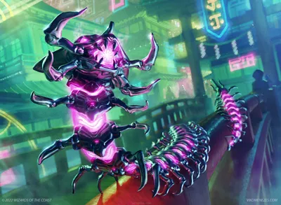 Chainflail Centipede