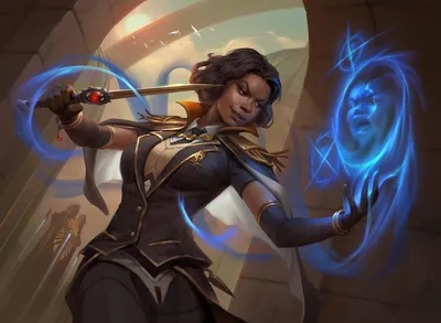 Raffine's Silencer