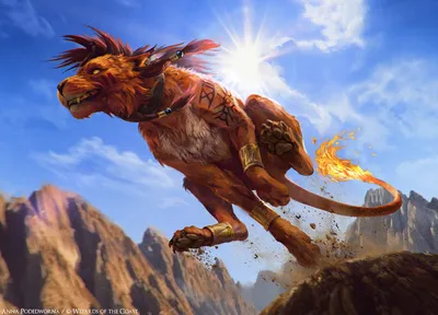 Red XIII, Proud Warrior 1