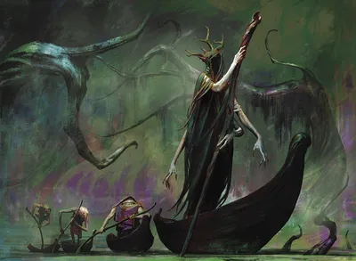 Eerie Soultender