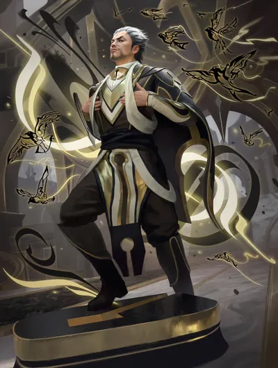 Ral Zarek, Guest Lecturer 1