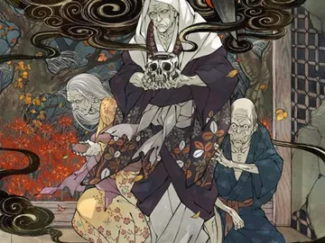 Village Rites 2