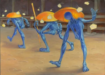 Wandering Ones