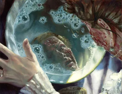Gruesome Deformity