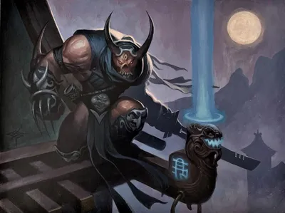 Silent-Blade Oni