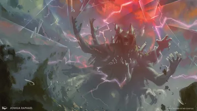 Archaic's Agony