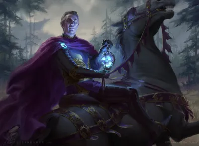 Syr Konrad, the Grim